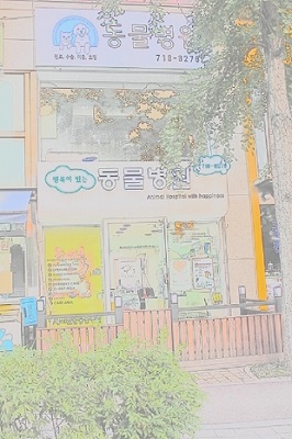 주변 가볼만한 곳