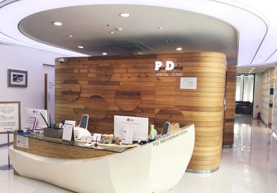 피디치과의원 대표 이미지