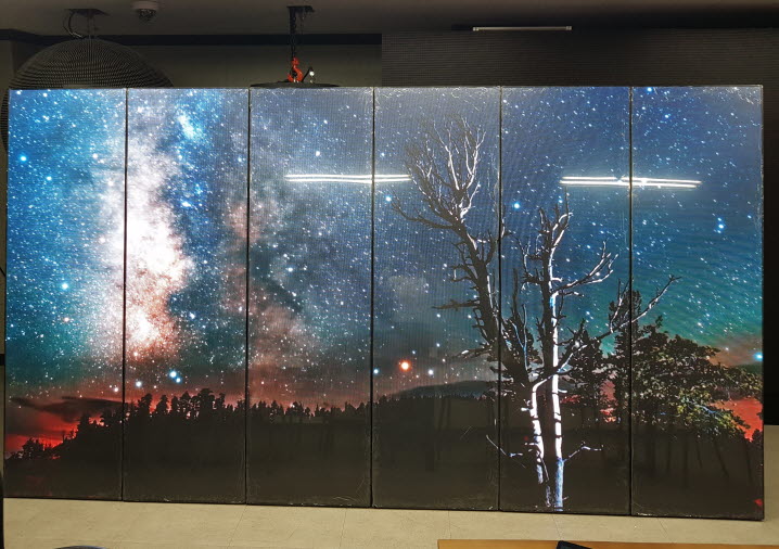 스타엘이디