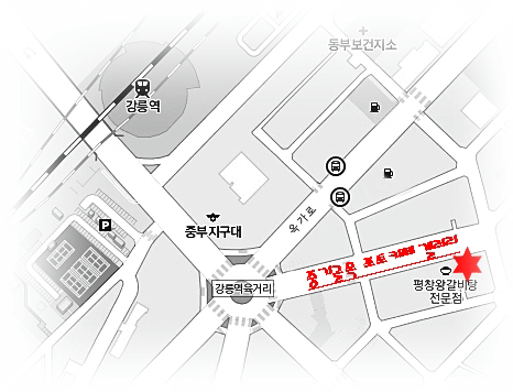 중기골목포토카페