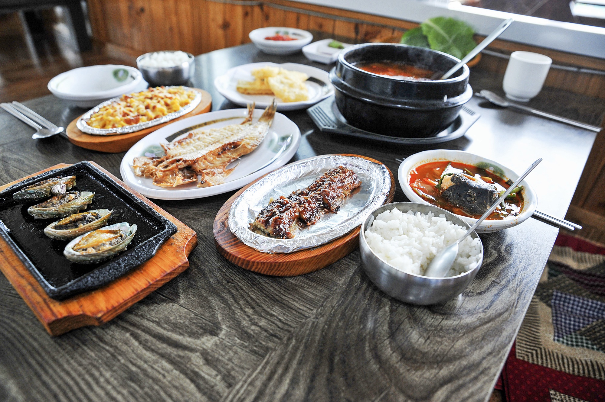 강정포구횟집