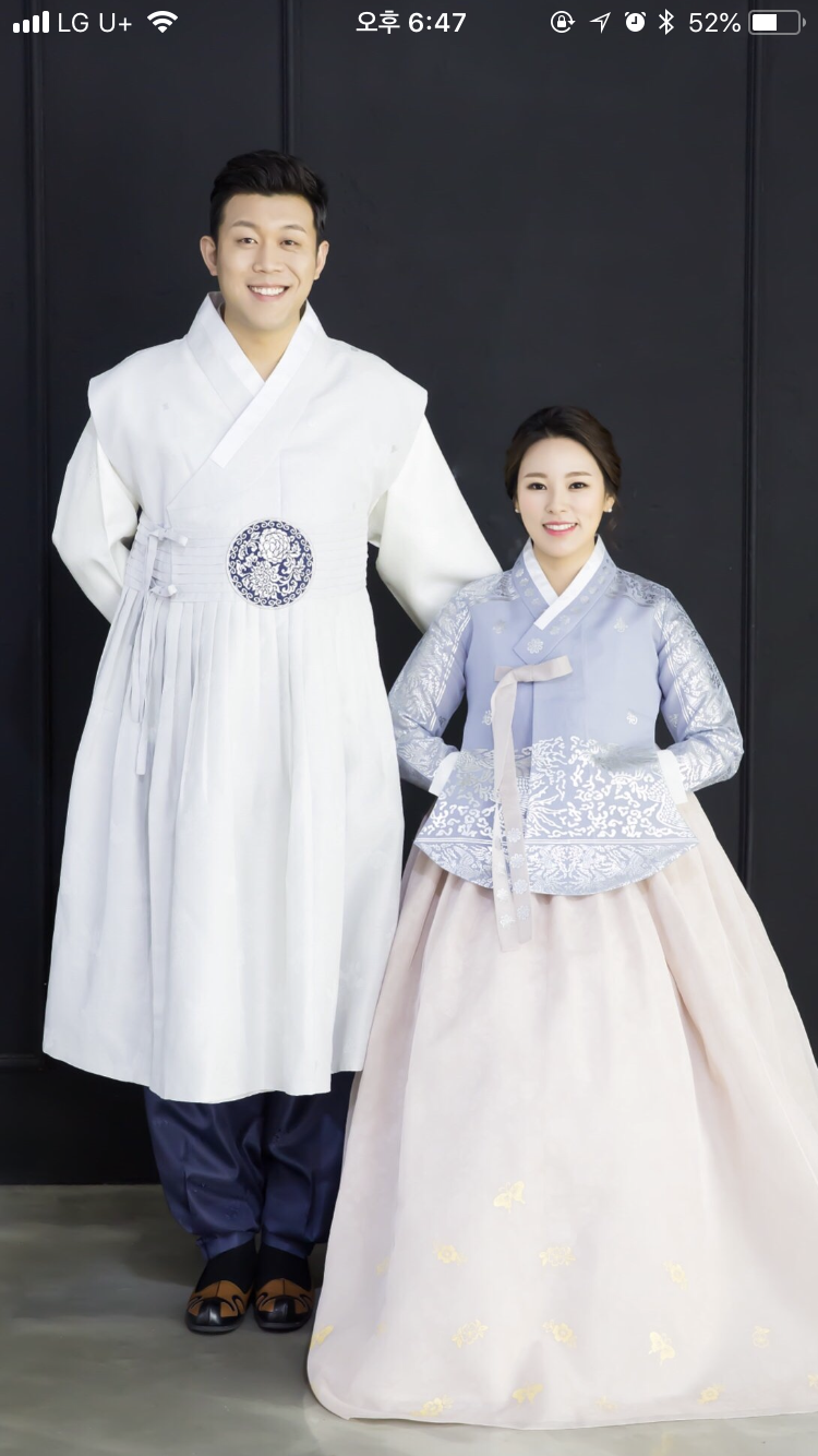 고운한복