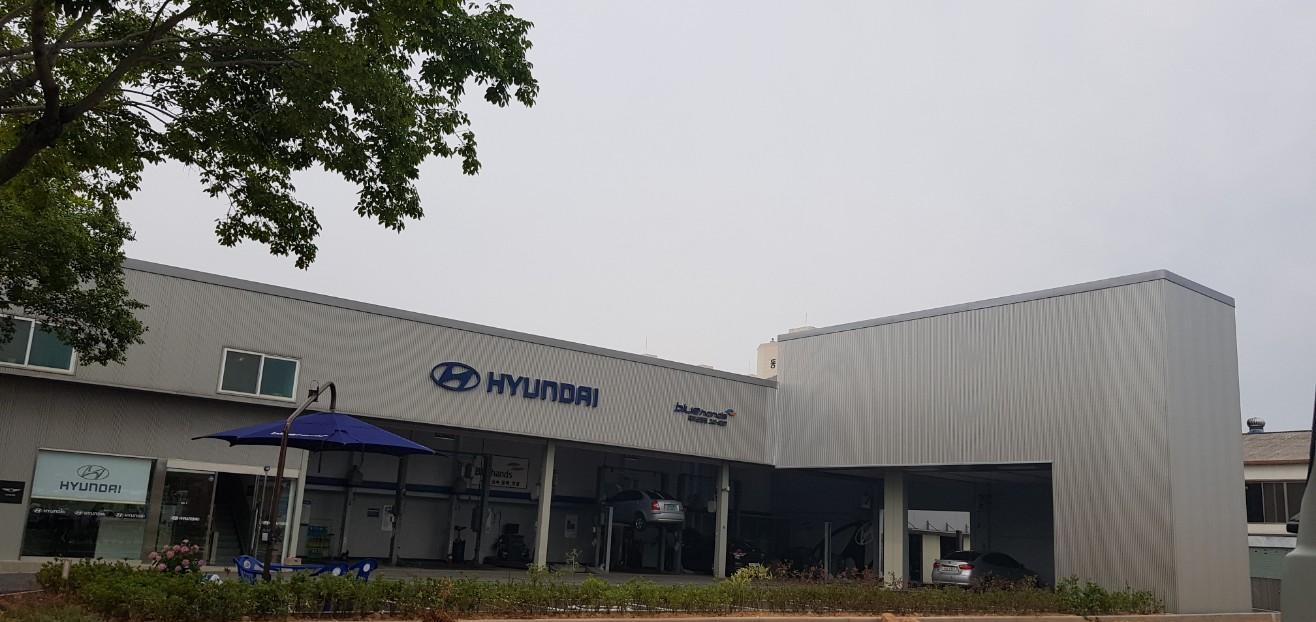 블루핸즈 목포산정점