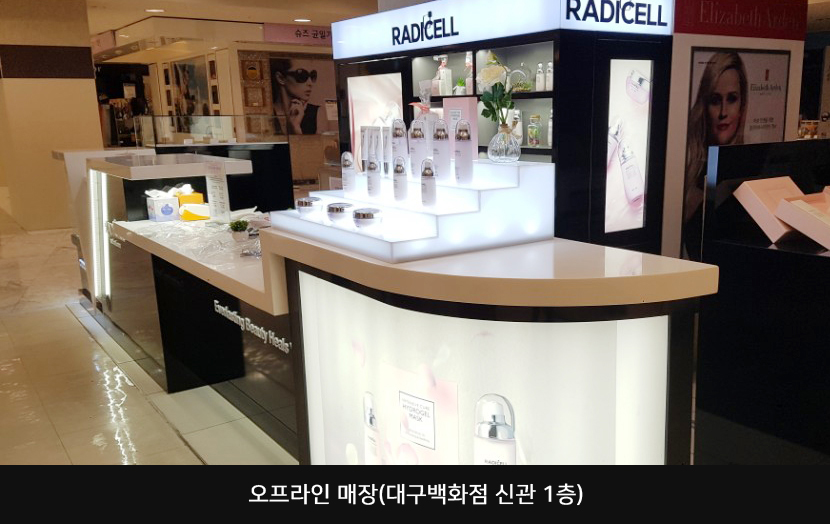 콜럼비아헬스케어