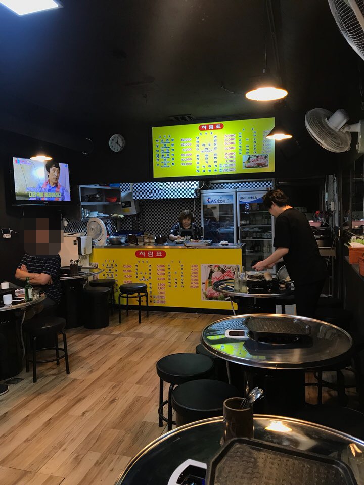 토종꺼먹돼지