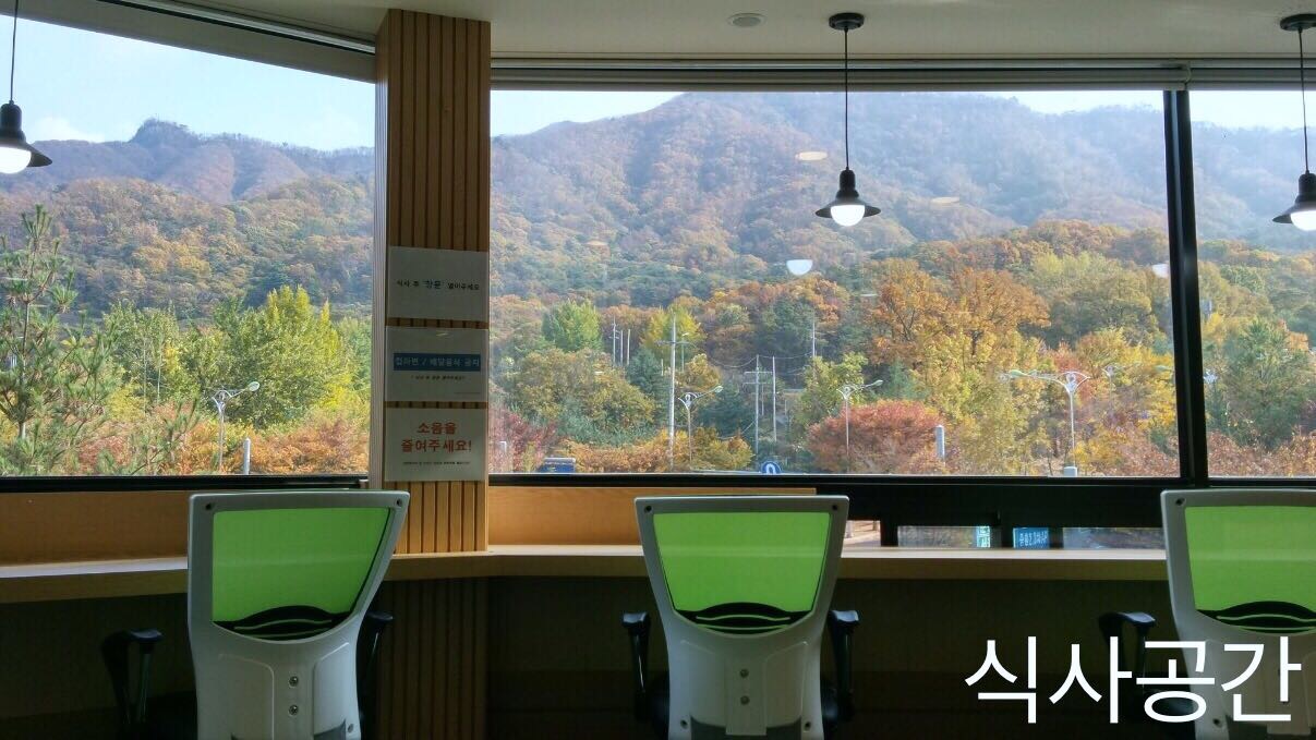 업체사진