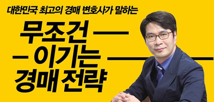 행꿈사아카데미