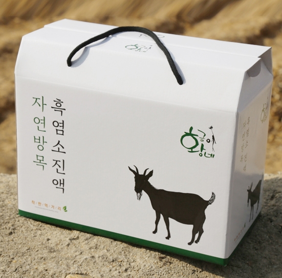 황금이네