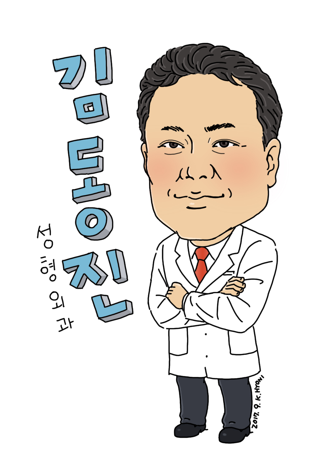 김동진성형외과의원 대표 이미지