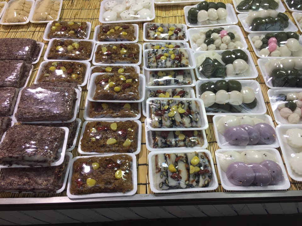 소문난떡집