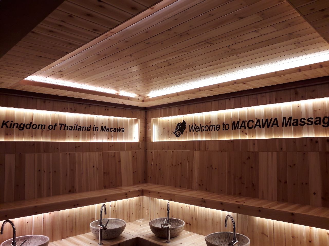 마카와 photo 2
