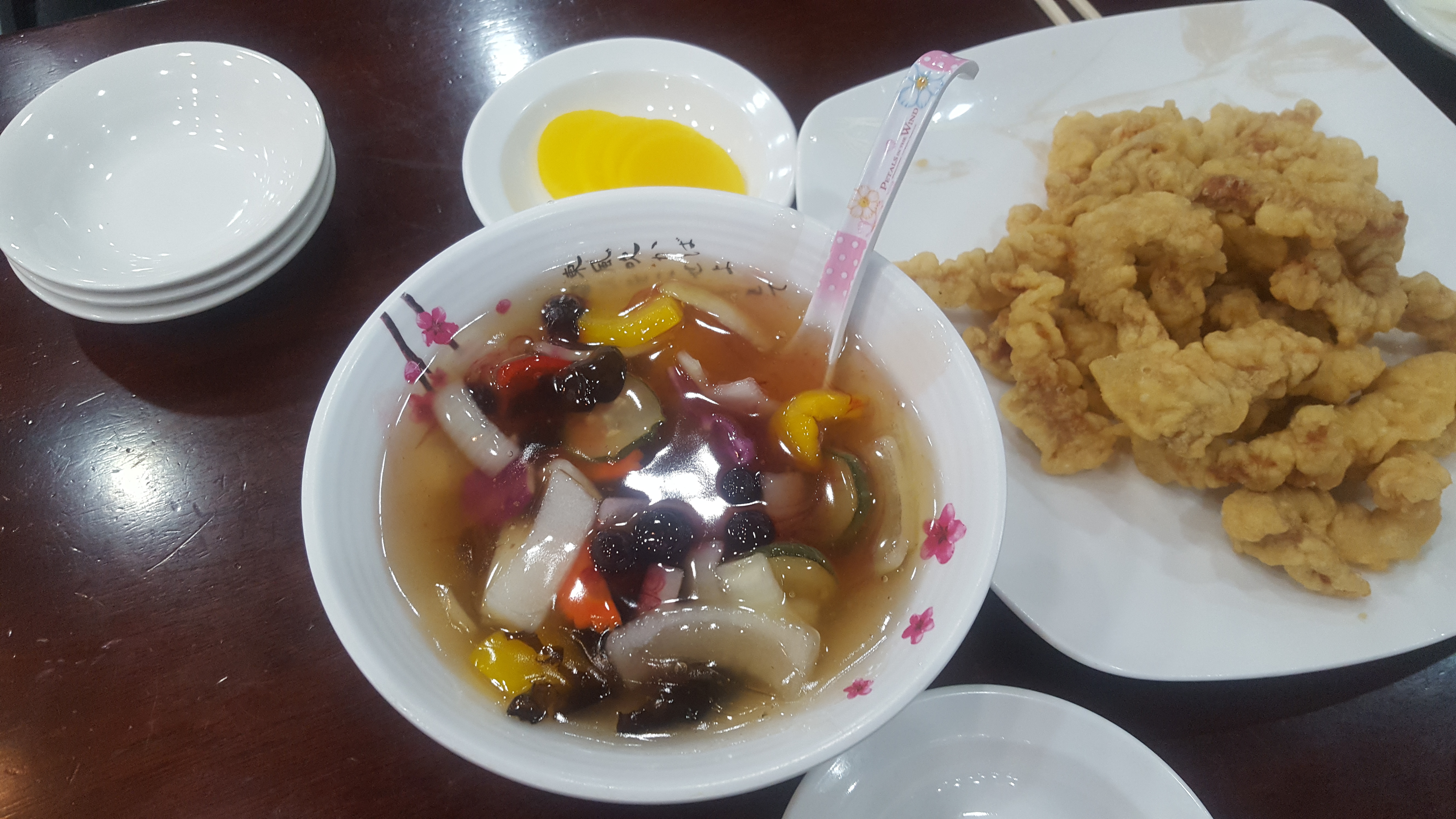신락원 신가점