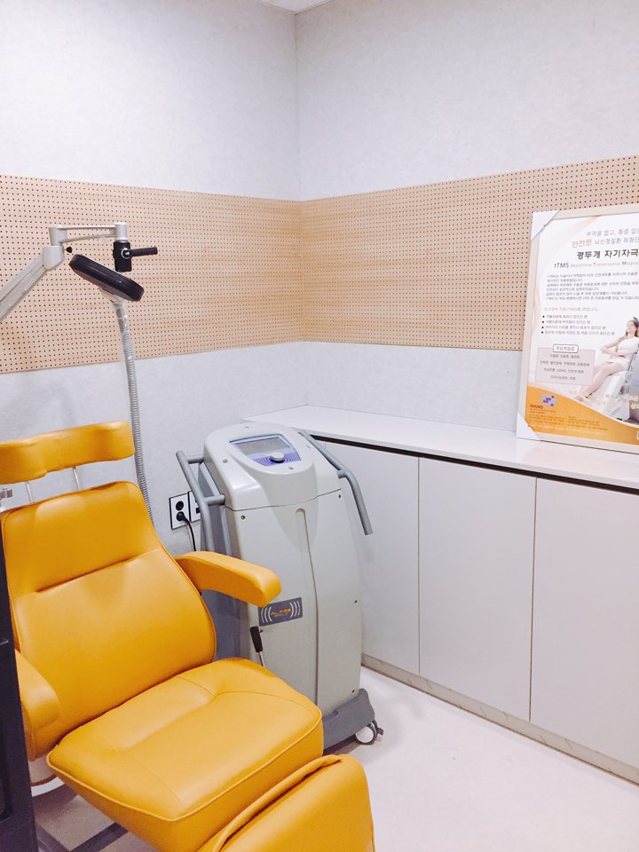 일상정신건강의학과의원 대표 이미지
