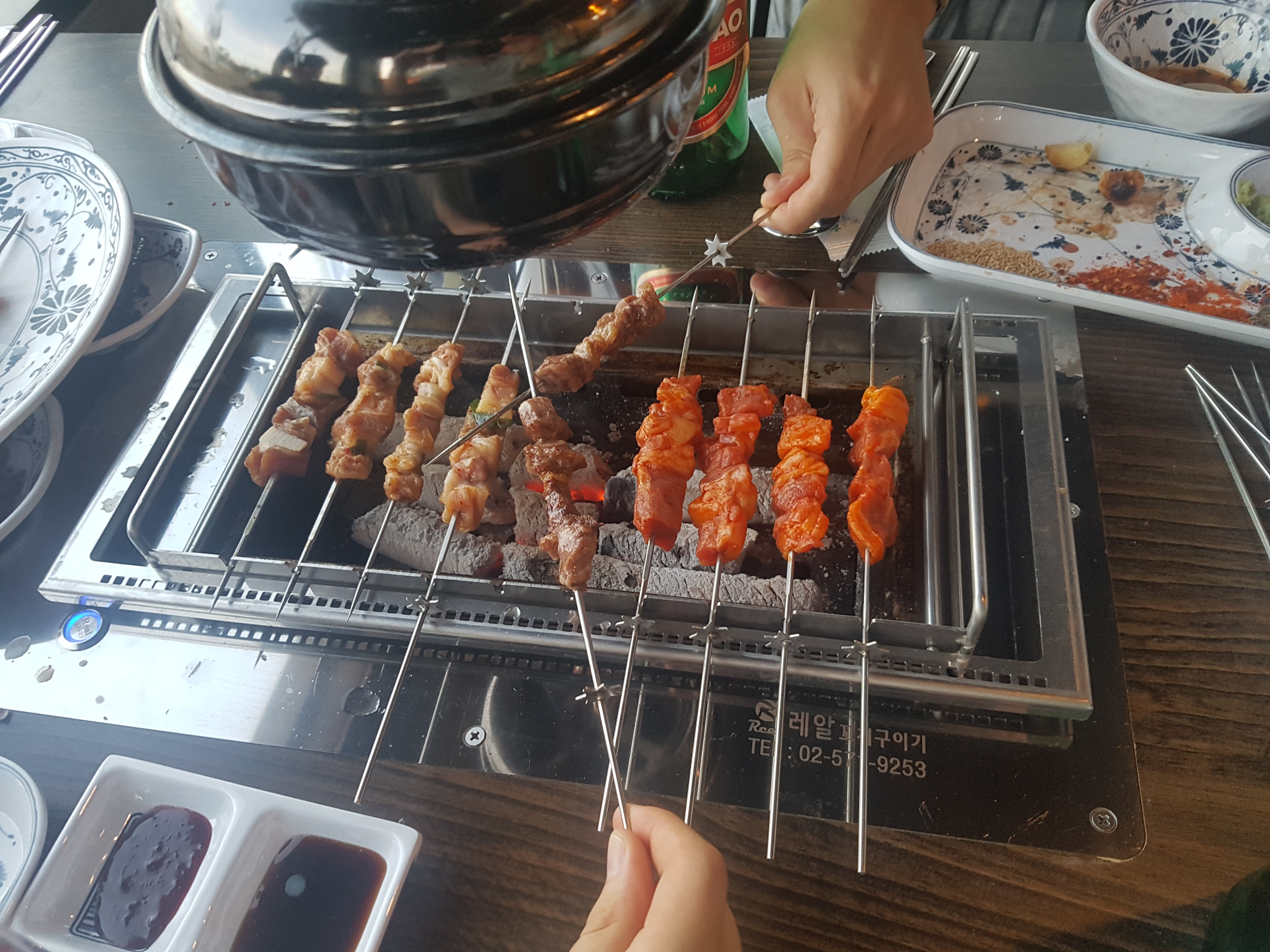 영일대양꼬치