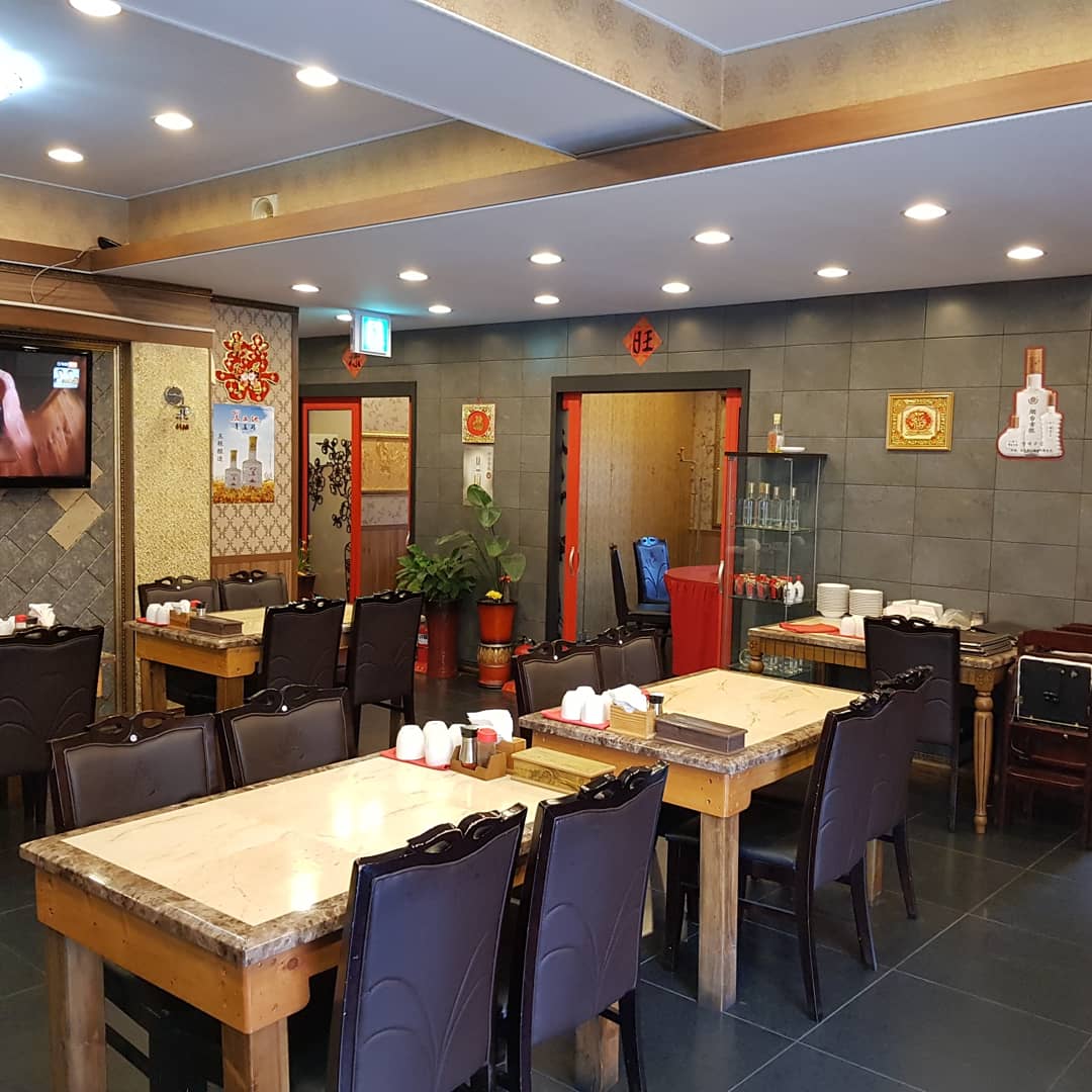 북경차이나