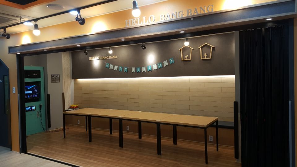 헬로방방 송파방이점