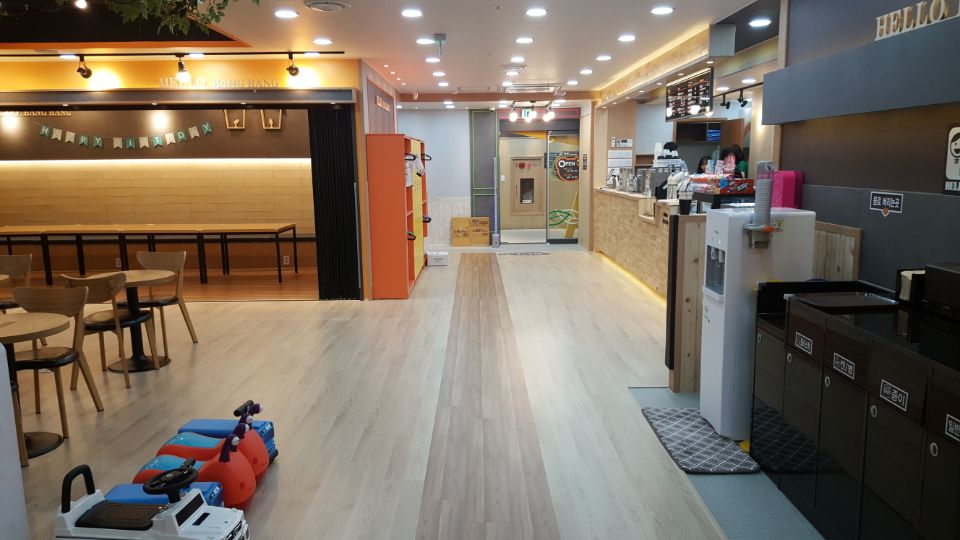 헬로방방 송파방이점