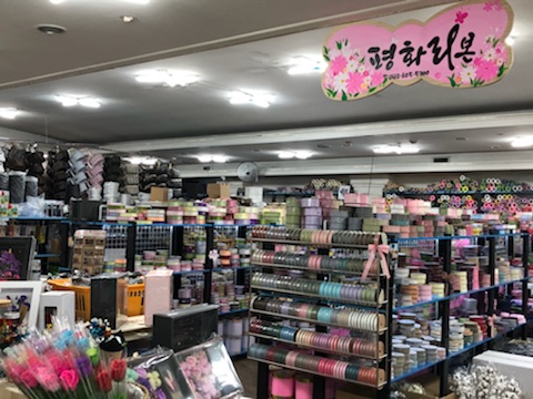 평화리본