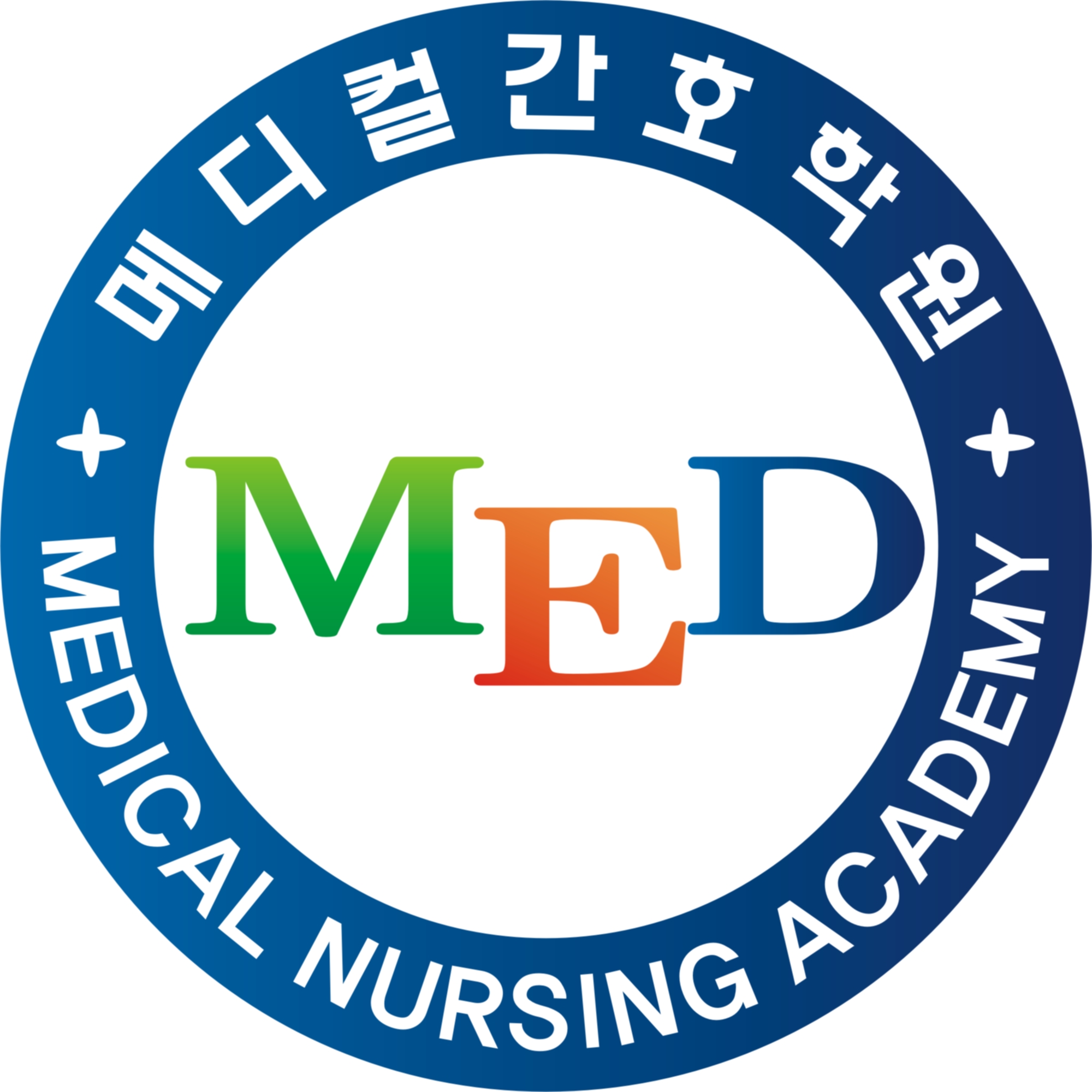 메디컬요양보호사교육원