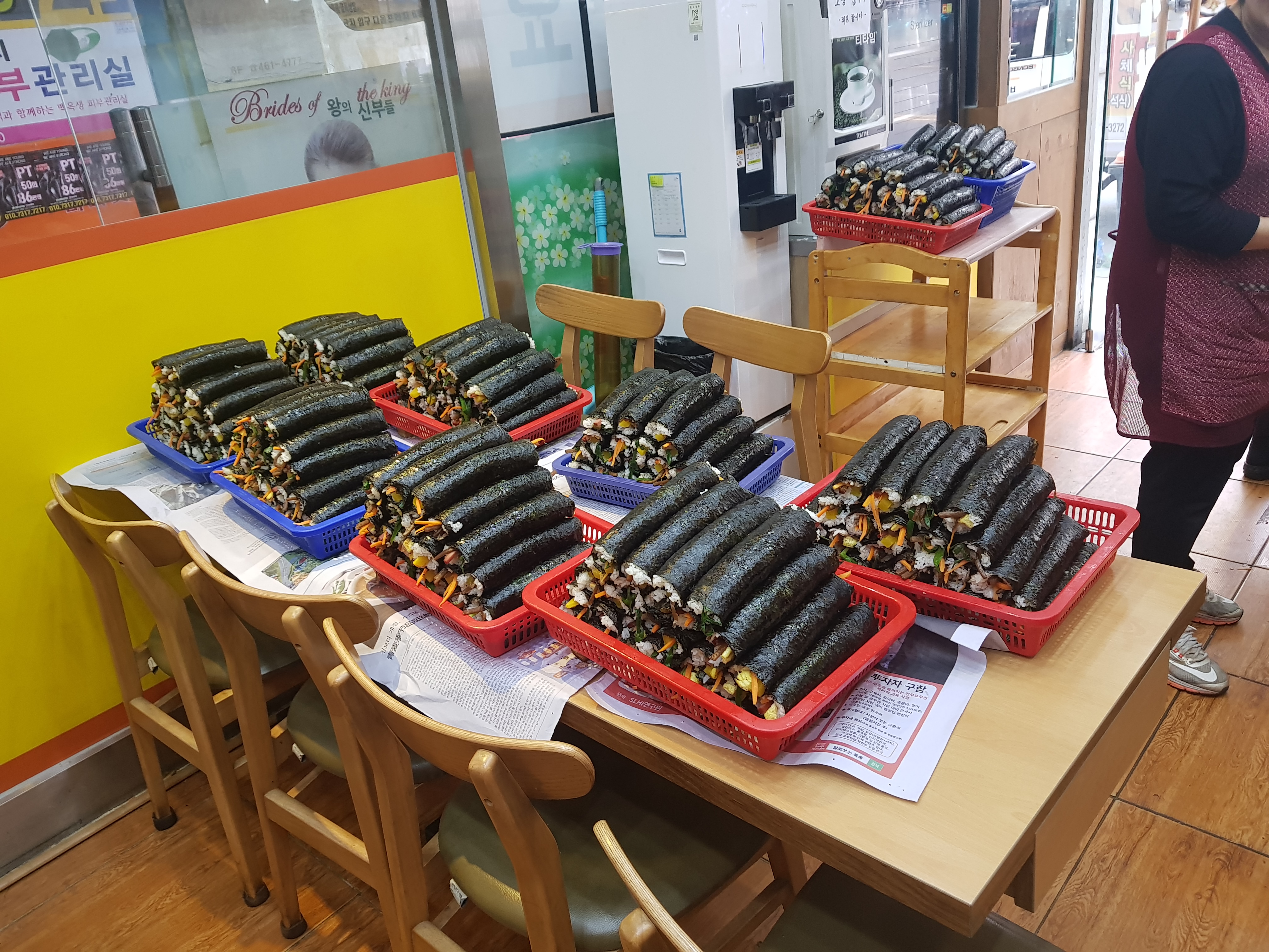 김밥나라 구월점