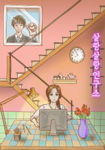 키이스케이프 전주점