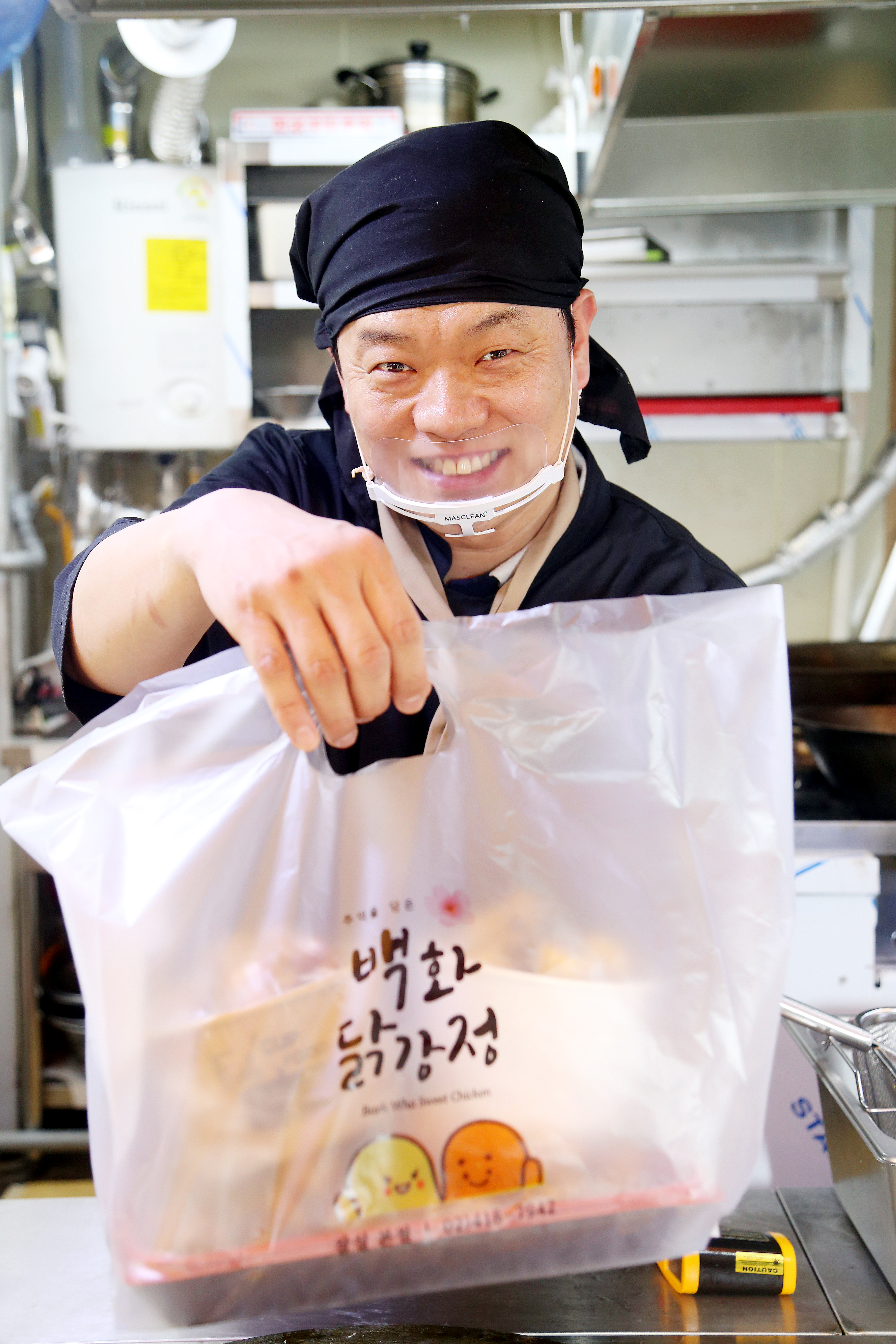 백화닭강정