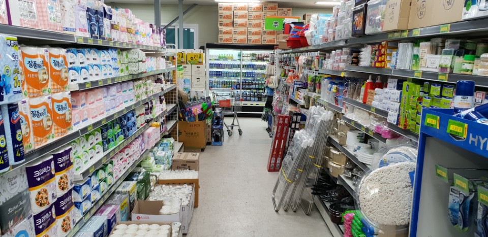 통큰할인마트 덕산점