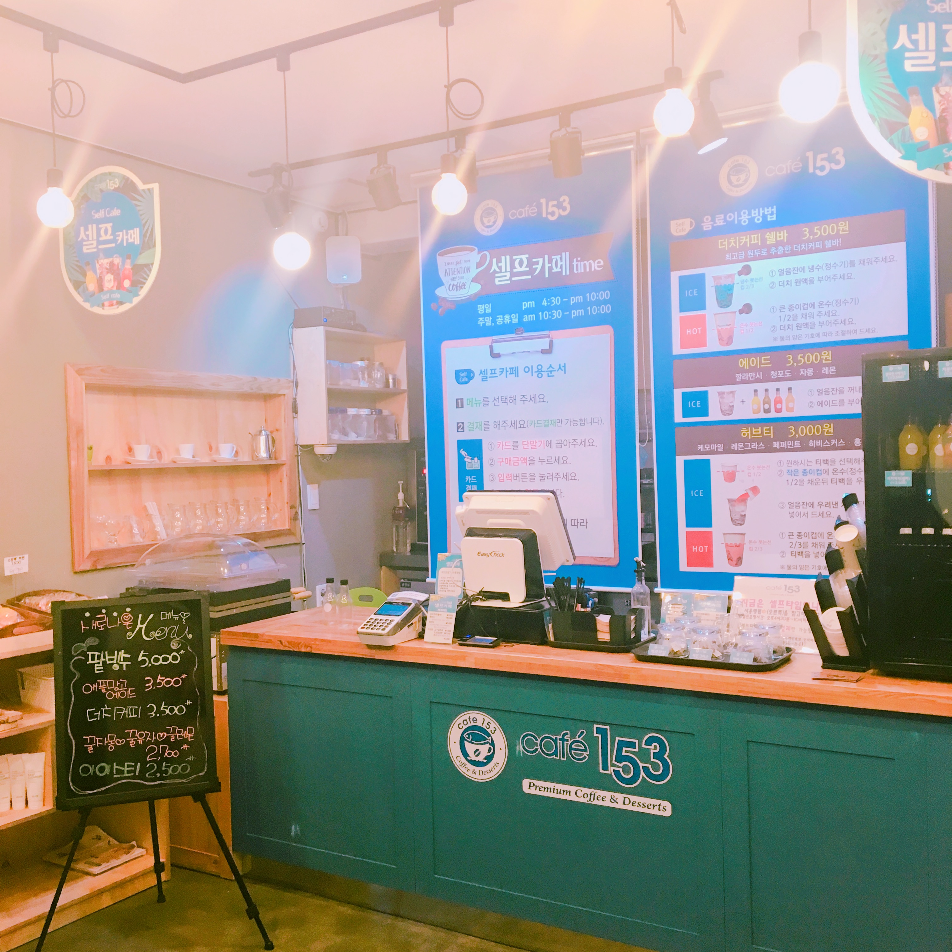 업체사진