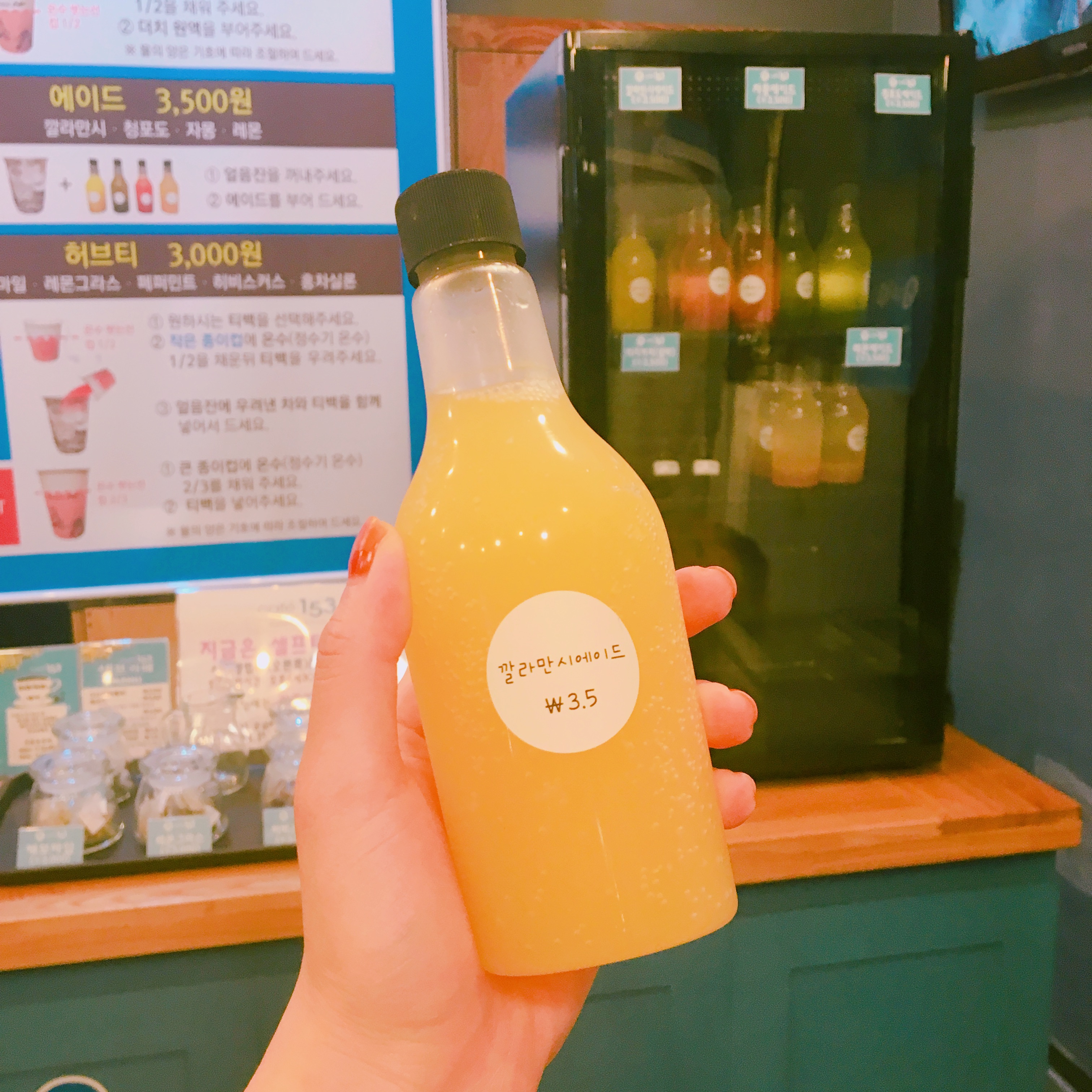 업체사진