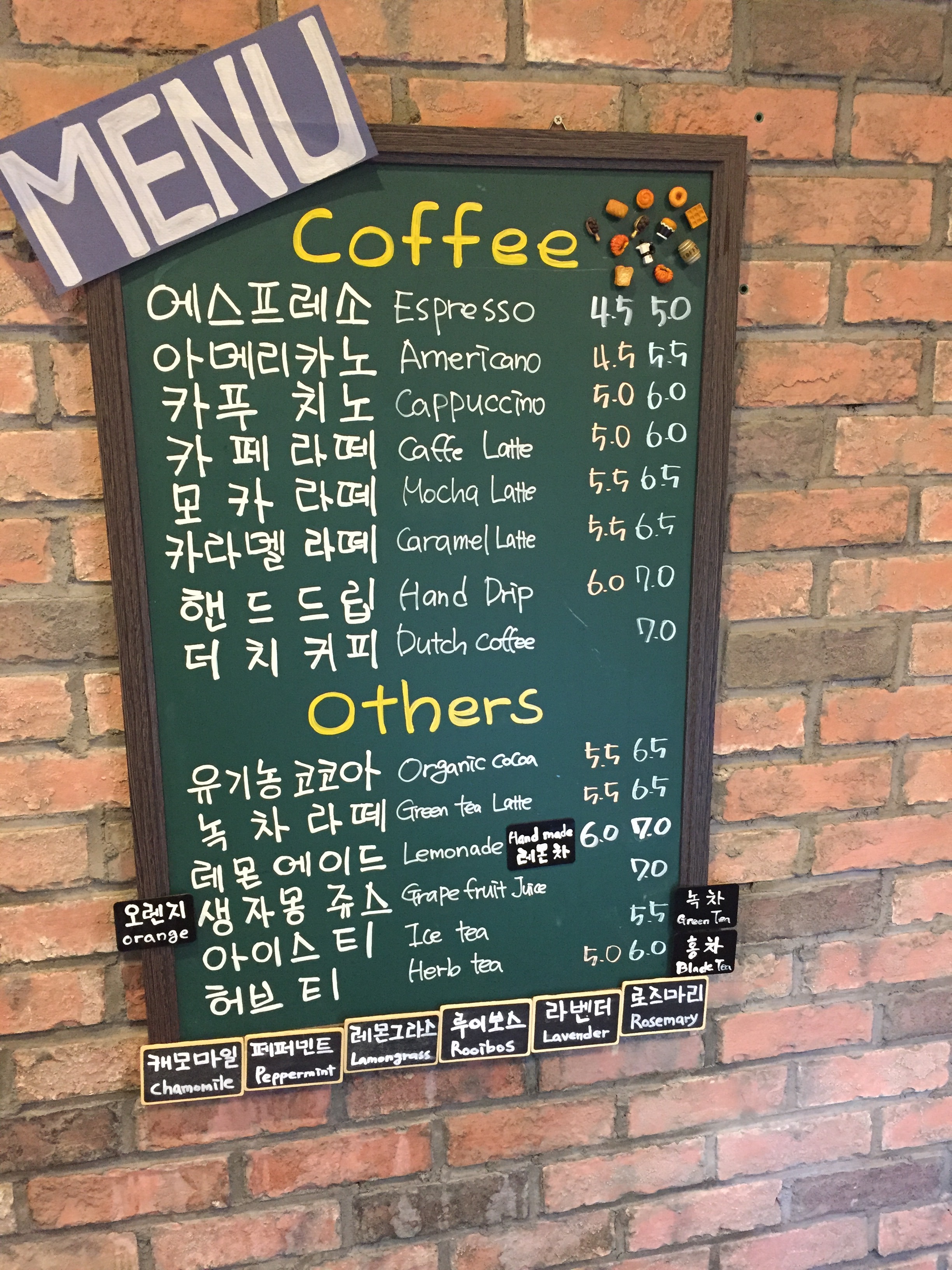 엔카페