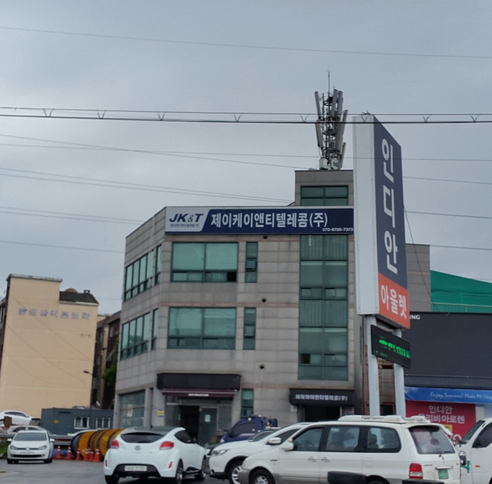 제이케이앤티텔레콤