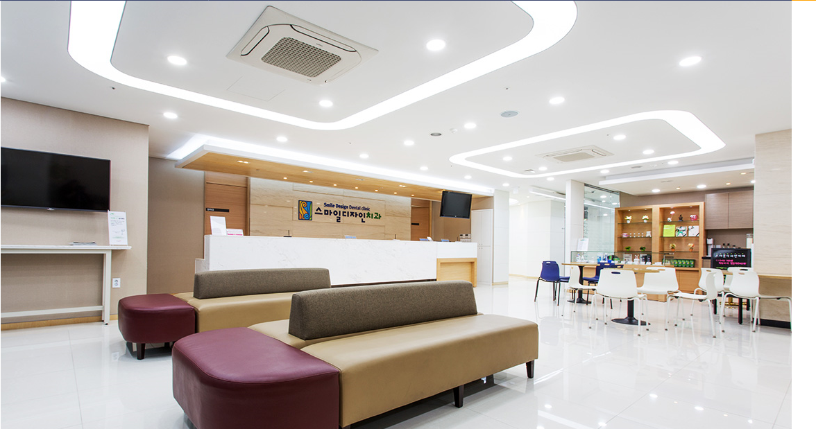 스마일디자인치과병원 대표 이미지