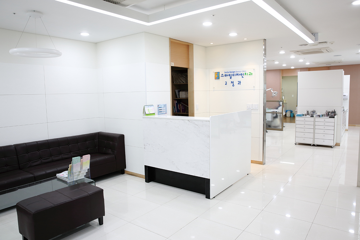 스마일디자인치과병원 대표 이미지