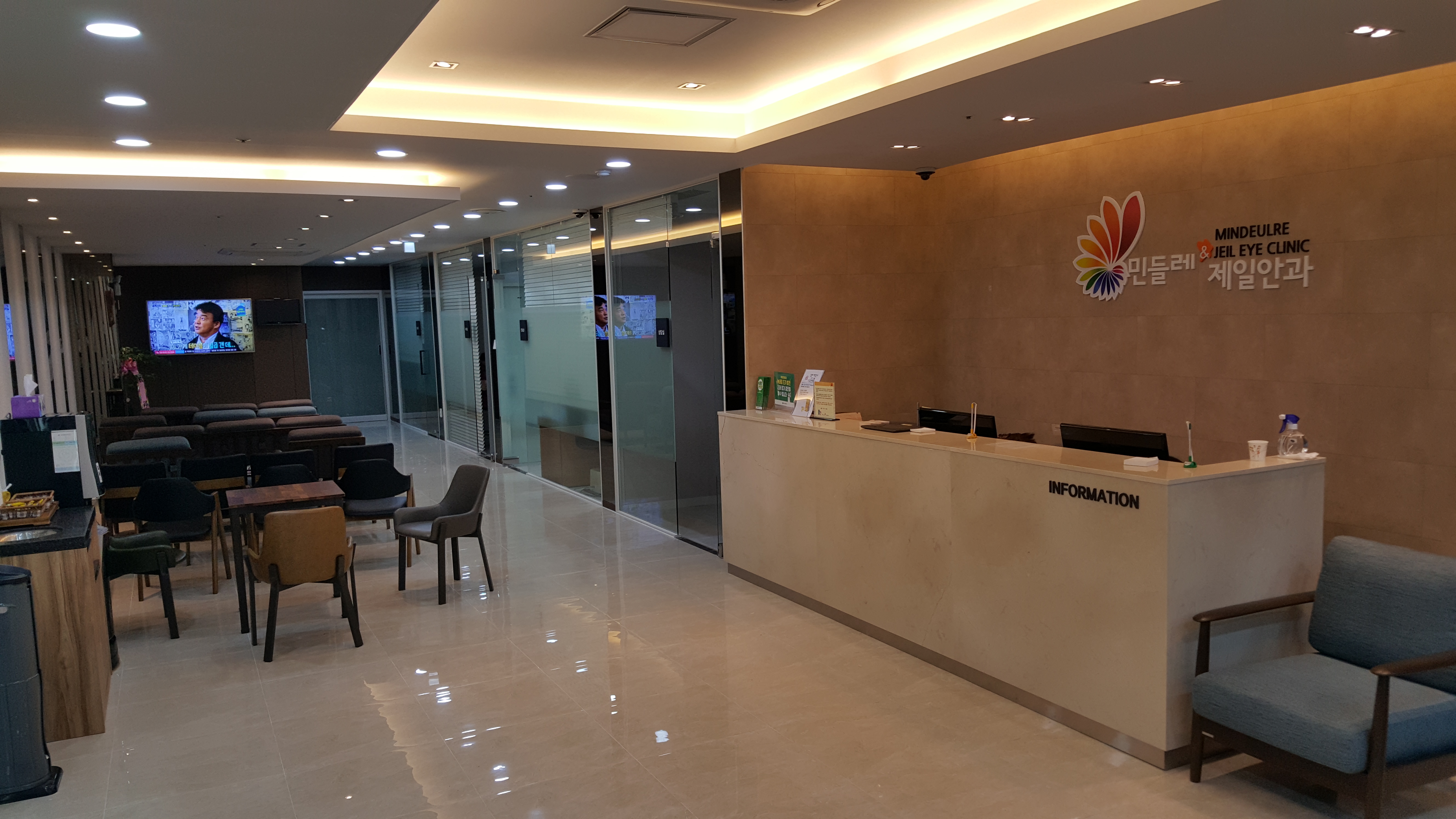 민들레제일안과의원 대표 이미지