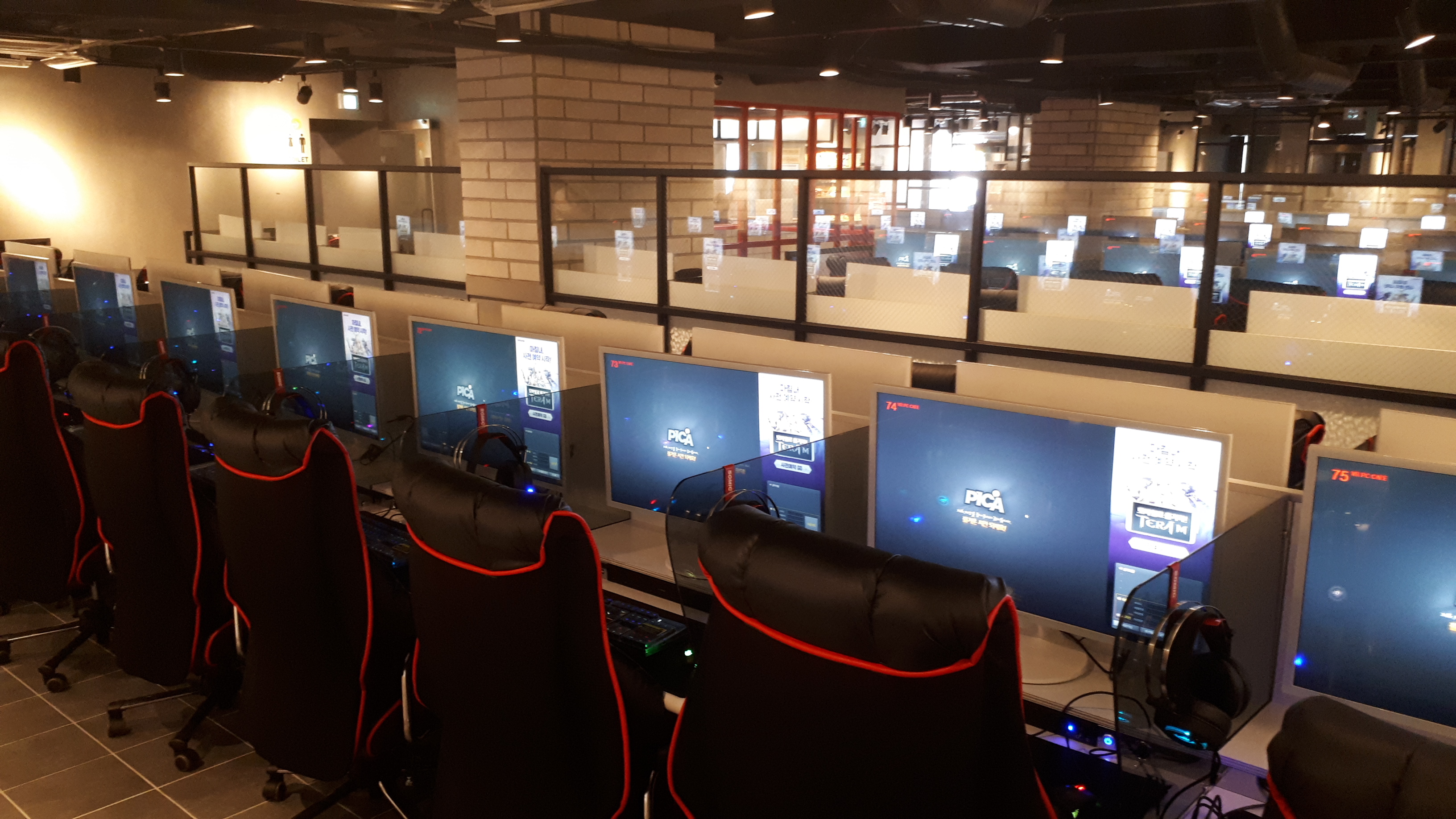 VR PC카페
