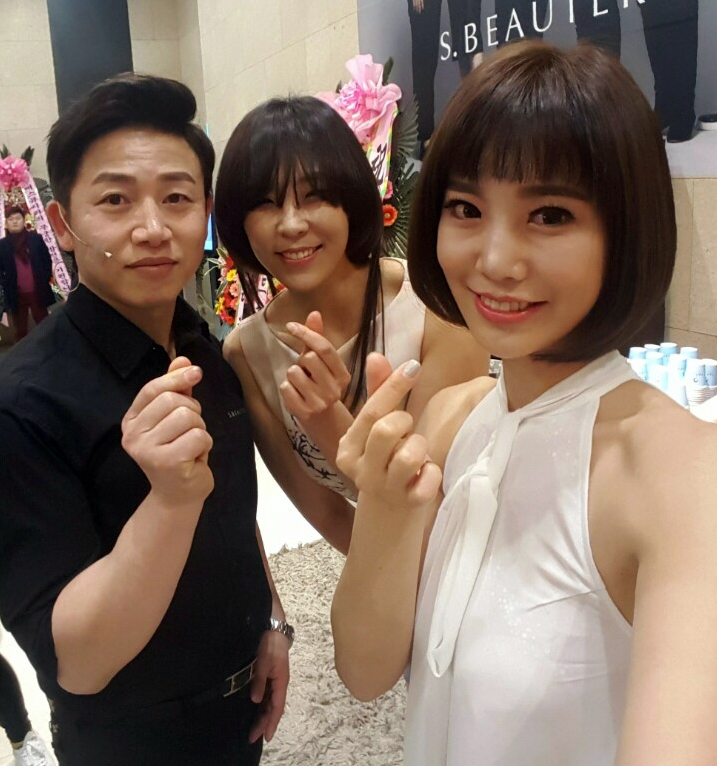 유니헤어