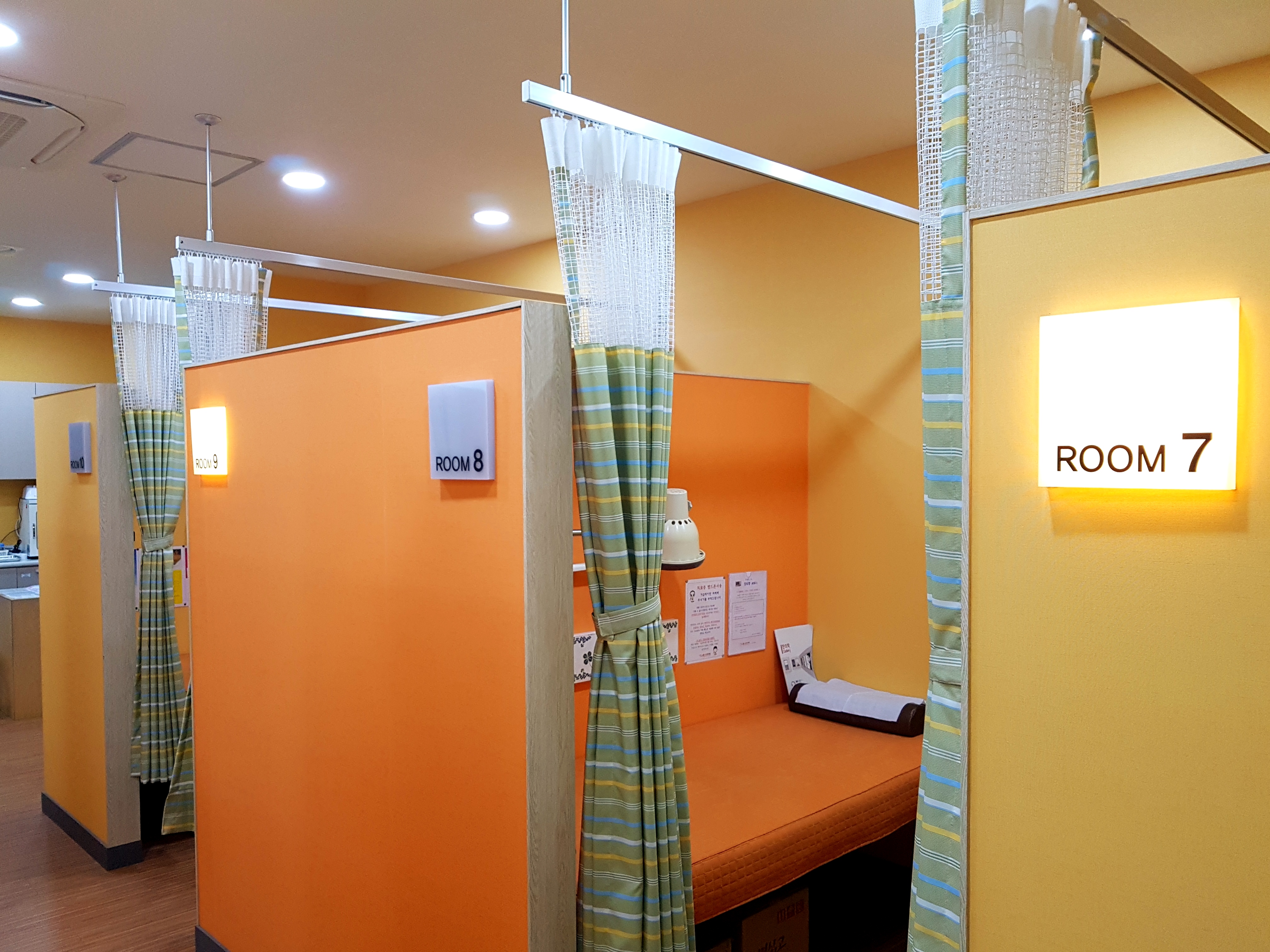 신통한의원 대표 이미지