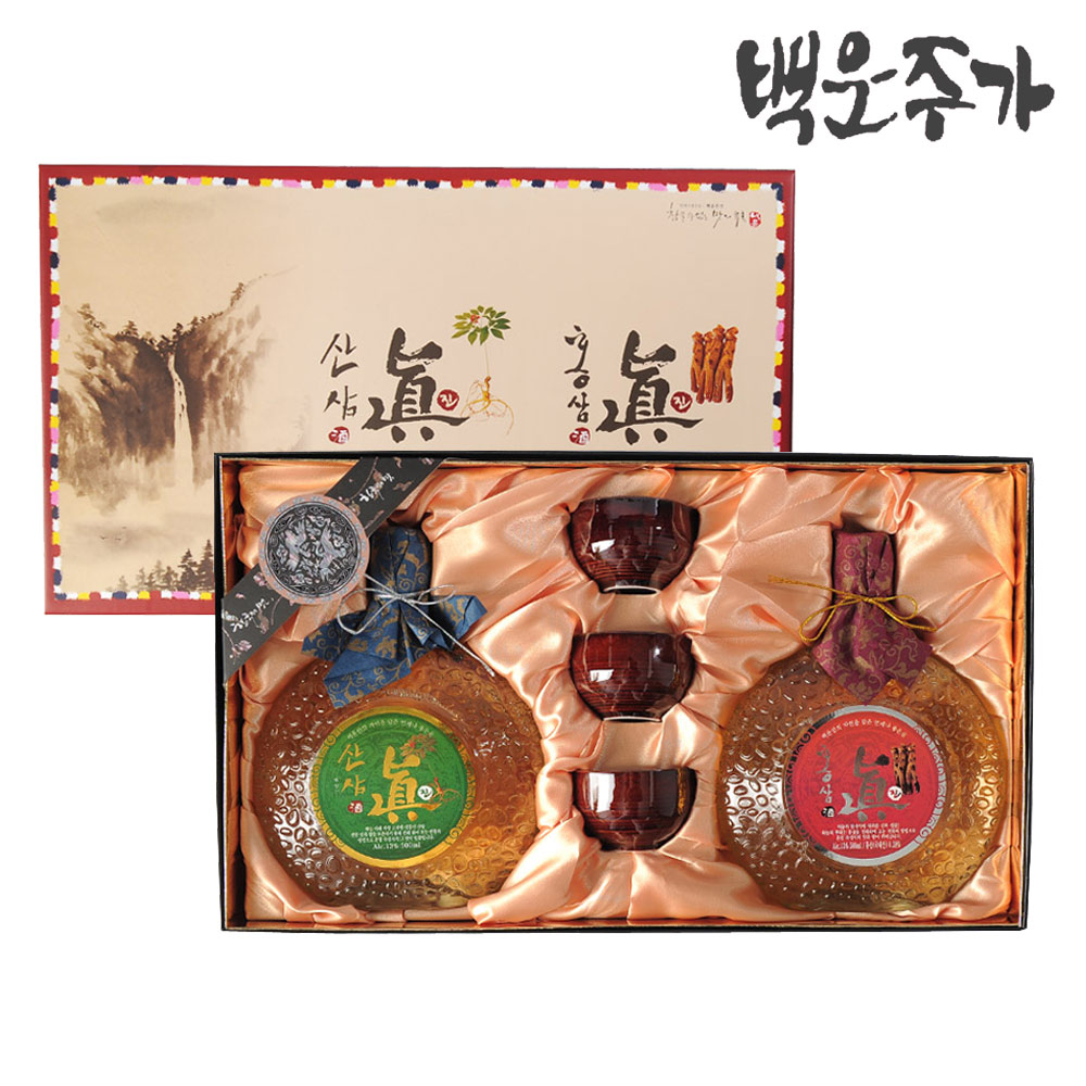 백운주가