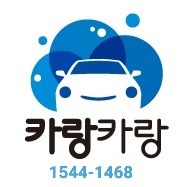 카랑카랑 인천부평점
