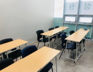 수플러스수학학원