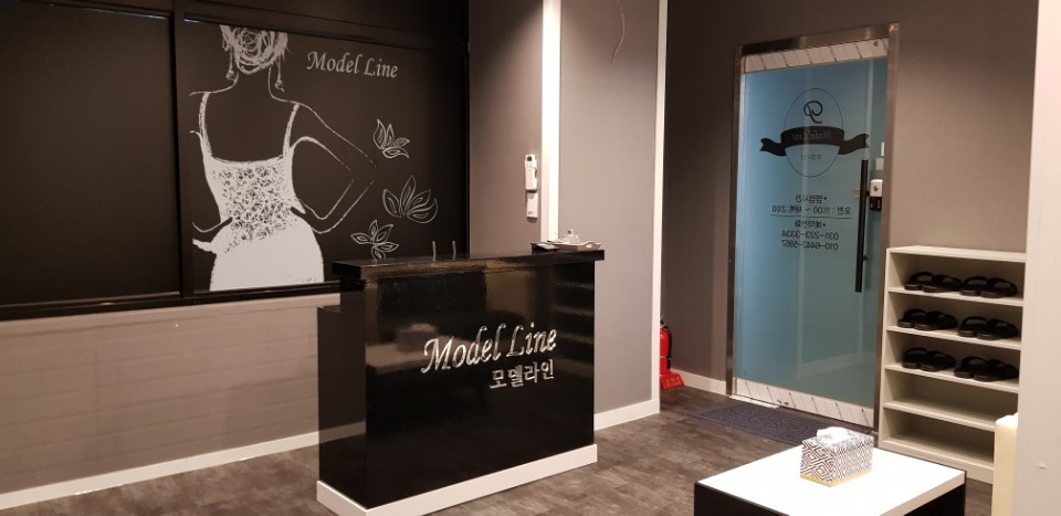 모델라인 photo 5