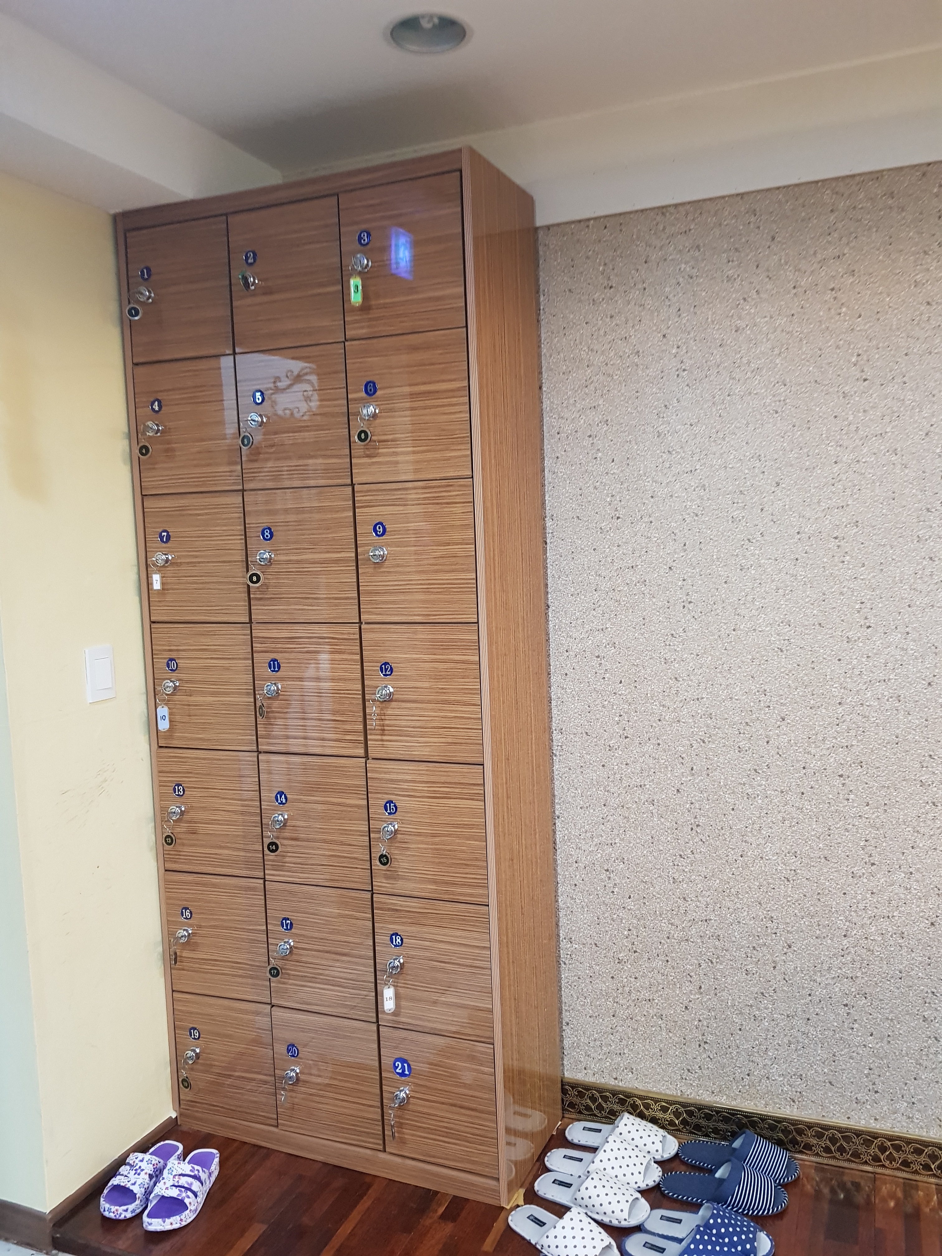 허브향기 마사지 photo 6