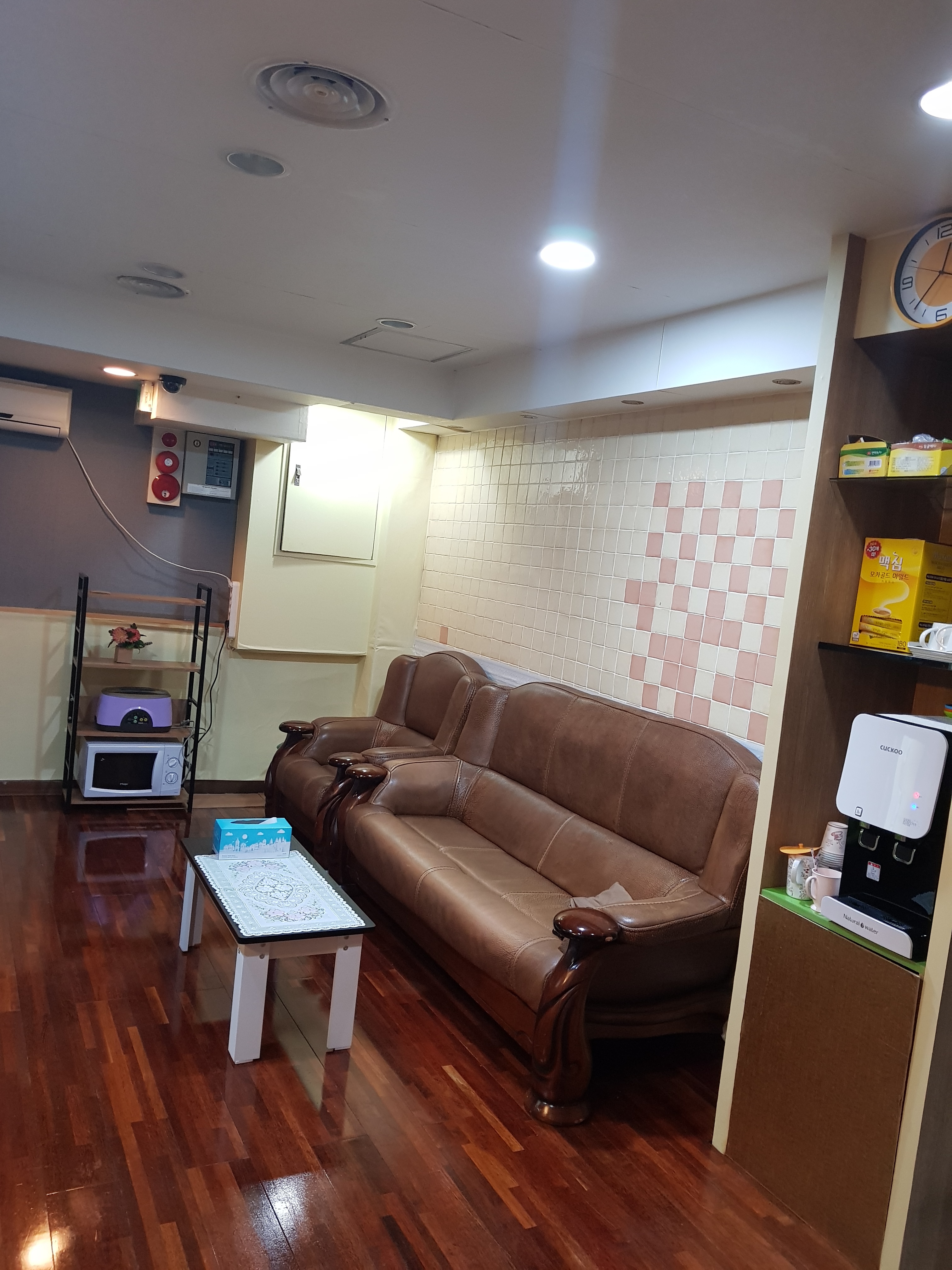 허브향기 마사지 photo 5
