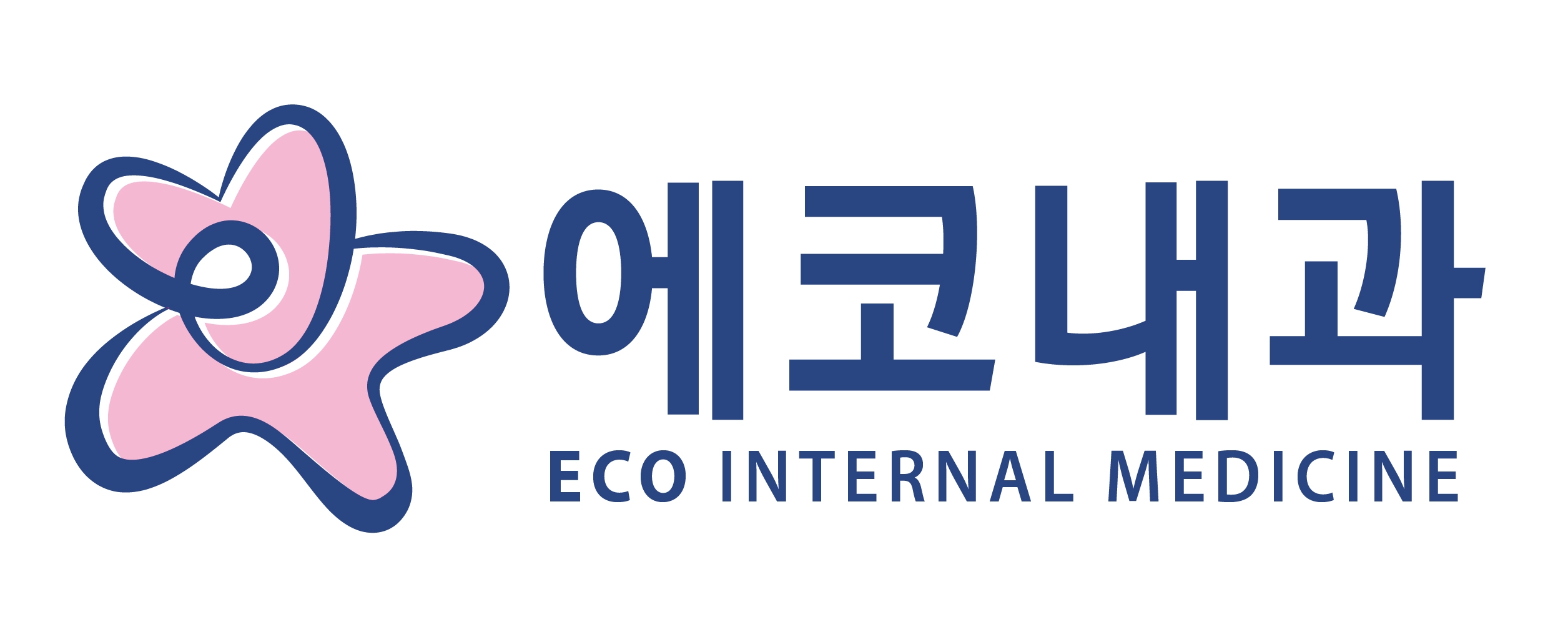 에코내과의원