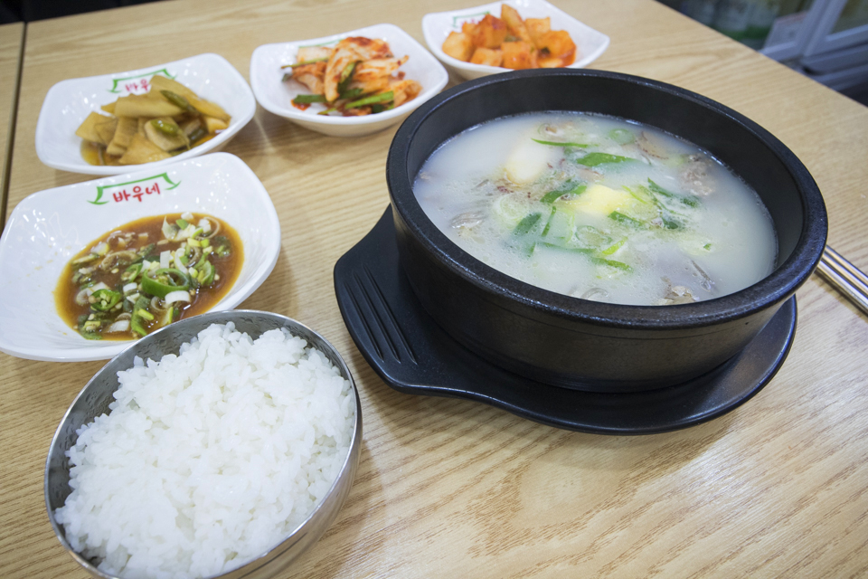 바우네나주곰탕 옥길점
