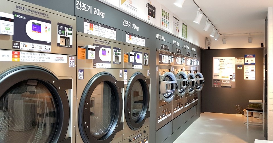 화이트365 분당야탑점