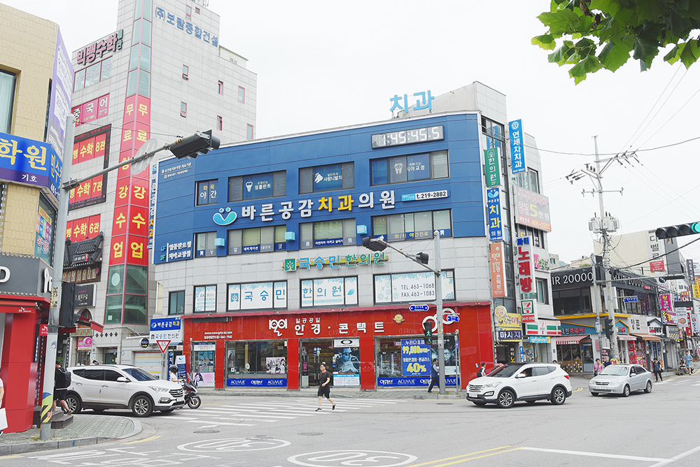 바른공감치과의원 본원 대표 이미지