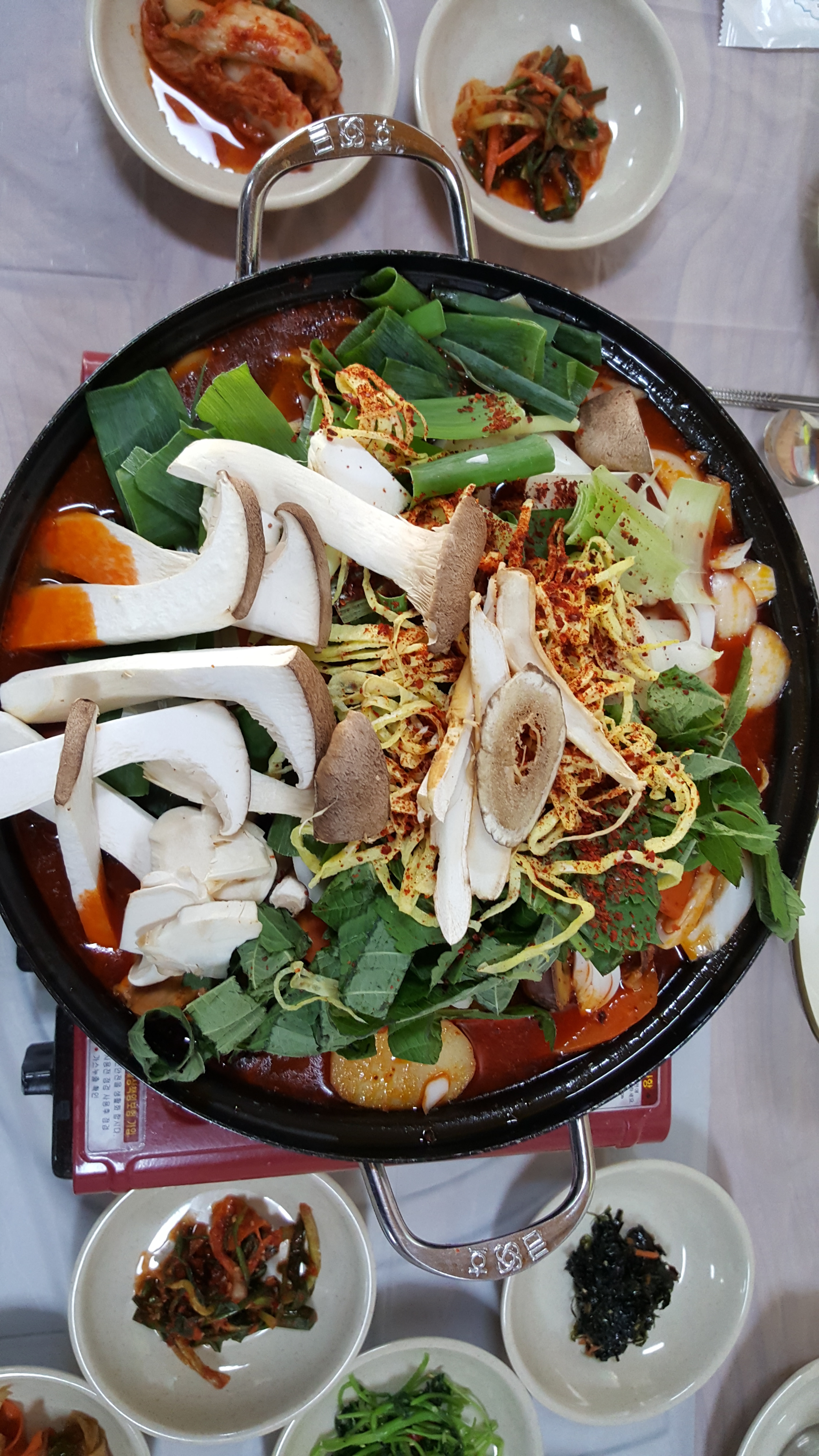 해피칼떡호순