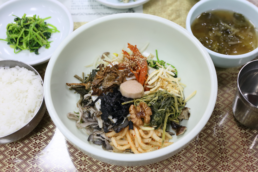 신토불이약초식당