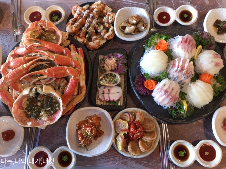 삼척보스대게 본점